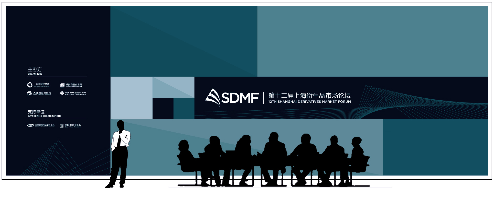 SDMF-plenarium-new